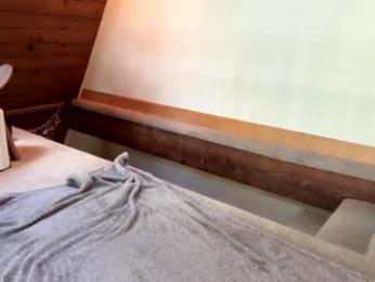 emersoncane — Chaturbate recorded stream image, 20.04.2026 16:10