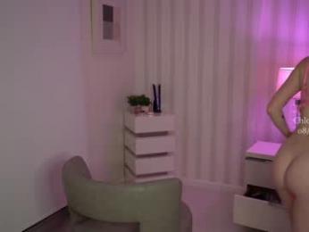 chloewildd — Chaturbate recorded stream image, 08.03.2025 21:10