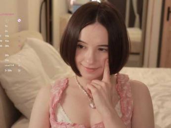 MissEssie — Bongacams recorded stream image, 20.04.2026 18:20