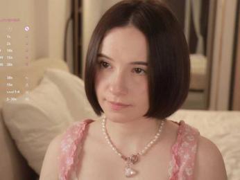 MissEssie — Bongacams recorded stream image, 20.04.2026 18:20