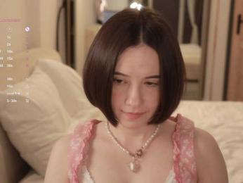 MissEssie — Bongacams recorded stream image, 20.04.2026 18:20