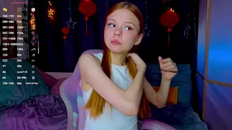 WeiSusi — Stripchat recorded stream image, 20.04.2026 16:00