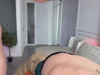 hella_hardcor — Chaturbate recorded stream image, 21.04.2026 03:20