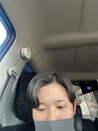 chiba_chan — Stripchat recorded stream screenshot (08 Mar 2025)