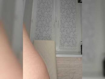 Anesteishen — Bongacams recorded stream image, 21.04.2026 15:00