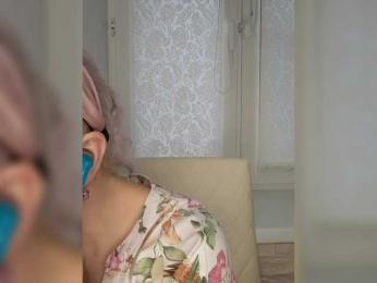 Anesteishen — Bongacams recorded stream image, 21.04.2026 15:00