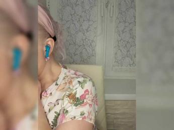 Anesteishen — Bongacams recorded stream image, 21.04.2026 15:00