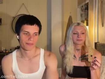 twl8vibe — Chaturbate recorded stream image, 21.04.2026 19:40