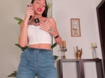 erikabee — Chaturbate recorded stream image, 21.04.2026 20:00