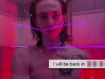 velvet_power — Chaturbate recorded stream image, 22.04.2026 04:40