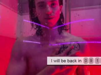 velvet_power — Chaturbate recorded stream image, 22.04.2026 04:40