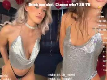 blush_mikki — Chaturbate recorded stream image, 22.04.2026 12:50