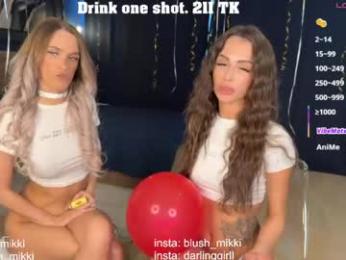 blush_mikki — Chaturbate recorded stream image, 22.04.2026 12:50