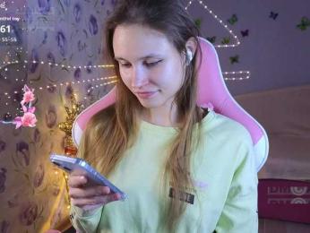Armura — Bongacams recorded stream image, 22.04.2026 15:20