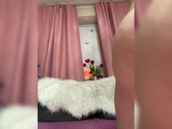 Isilib_kisa — Bongacams recorded stream image, 08.03.2025 23:20