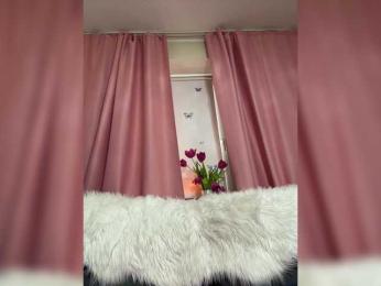 Isilib_kisa — Bongacams recorded stream image, 08.03.2025 23:20