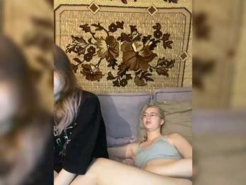 mayadashaaa — Bongacams recorded stream image, 23.04.2026 15:50