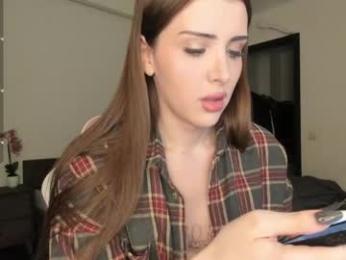 _lala_land_ — Chaturbate recorded stream image, 23.04.2026 18:10