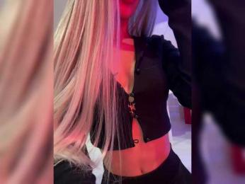 To_contemplate — Bongacams recorded stream image, 23.04.2026 19:50