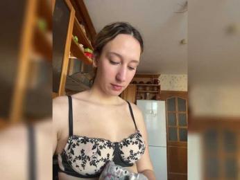 Chikipikin — Bongacams recorded stream screenshot (08 Mar 2025)