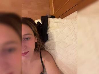 Chikipikin — Bongacams recorded stream screenshot (08 Mar 2025)