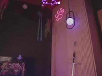 iam_eli — Chaturbate recorded stream image, 24.04.2026 21:40