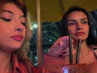cheerrybomb — Camsoda recorded stream image, 25.04.2026 00:10