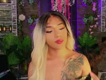 chris_twiink — Chaturbate recorded stream image, 25.04.2026 05:20