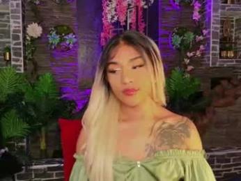 chris_twiink — Chaturbate recorded stream image, 25.04.2026 05:20