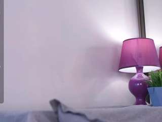 jerryamon — Camsoda recorded stream image, 25.04.2026 09:00