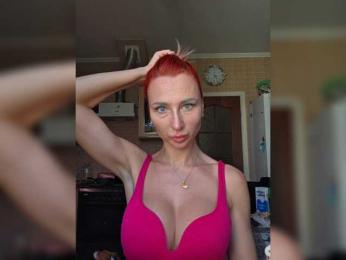 ARotikA1 — Bongacams recorded stream image, 25.04.2026 11:10