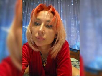 ARotikA1 — Bongacams recorded stream image, 25.04.2026 11:10
