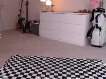 petitebrat — Chaturbate recorded stream image, 25.04.2026 16:20