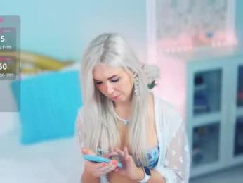 amoramias — Chaturbate recorded stream image, 25.04.2026 18:00