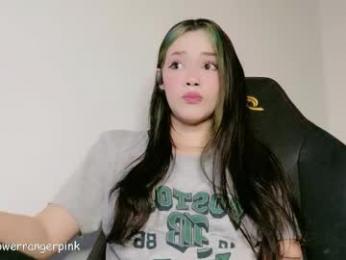 power_ranger_pink — Chaturbate recorded stream image, 25.04.2026 22:40