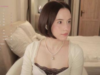 MissEssie — Bongacams recorded stream image, 26.04.2026 18:50