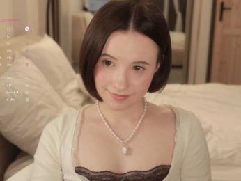 MissEssie — Bongacams recorded stream image, 26.04.2026 18:50