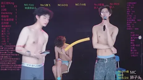 AAA-winner — Stripchat recorded stream image, 26.04.2026 22:10