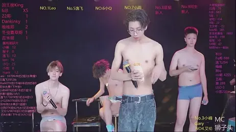 AAA-winner — Stripchat recorded stream image, 26.04.2026 22:10