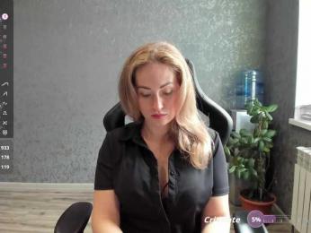 goddesssssss — Bongacams recorded stream image, 27.04.2026 08:10