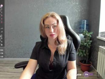 goddesssssss — Bongacams recorded stream image, 27.04.2026 08:10