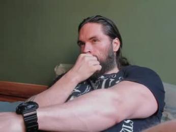 phil_chambers — Chaturbate recorded stream image, 27.04.2026 11:10