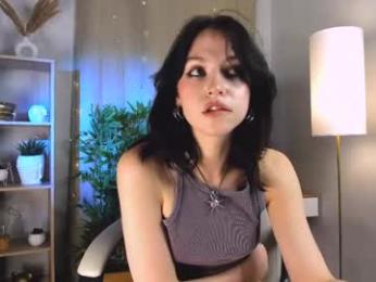 niky_jess — Chaturbate recorded stream image, 27.04.2026 14:40