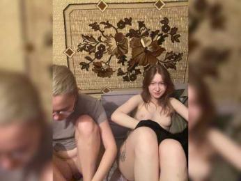 sweet-and-mint — Bongacams recorded stream image, 27.04.2026 17:00