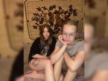 sweet-and-mint — Bongacams recorded stream image, 27.04.2026 17:00