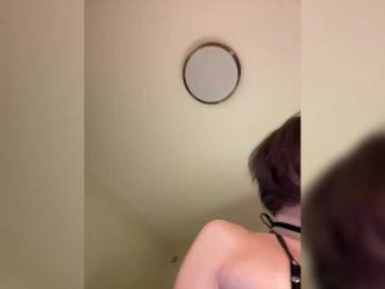 -SATIVA- — Bongacams recorded stream image, 27.04.2026 17:30
