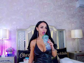 Issadorra — Bongacams recorded stream image, 09.03.2025 07:10