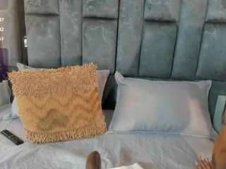 emily-86 — Camsoda recorded stream image, 27.04.2026 14:20