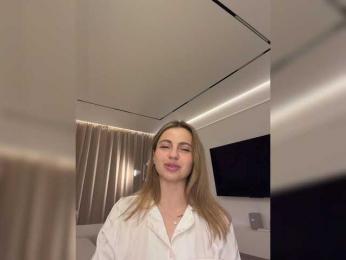 Nataliecroys — Bongacams recorded stream image, 27.04.2026 23:10