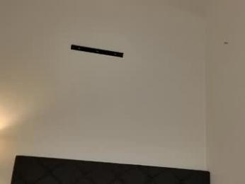 emmaxtemptation — Chaturbate recorded stream image, 28.04.2026 04:40